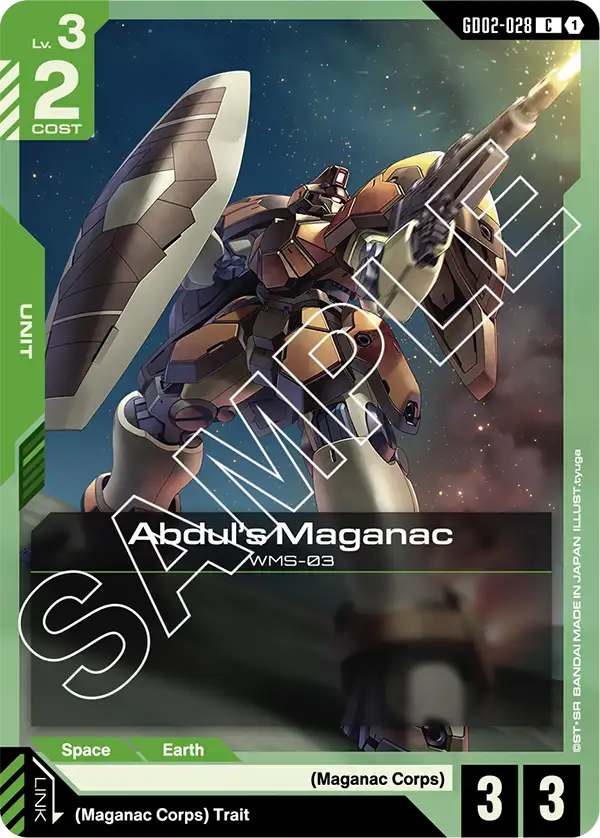 Abdul's Maganac | GD02-028 | Normal