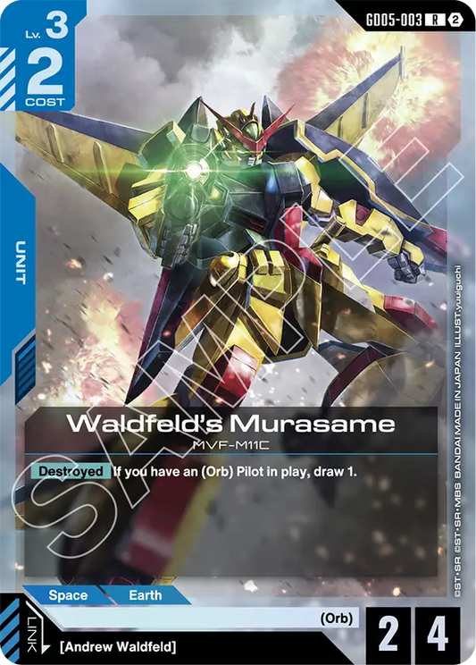 Waldfeld's Murasame | GD05-003 | Foil