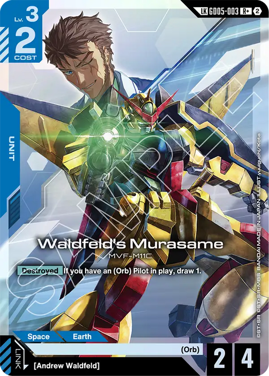 Waldfeld's Murasame (R+) (Link Rare) | GD05-003 | Foil