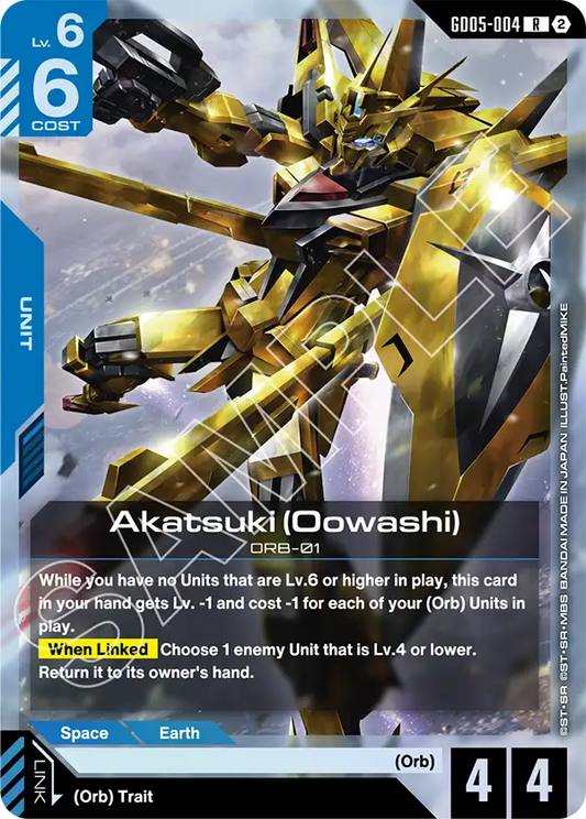 Akatsuki (Oowashi) | GD05-004 | Foil