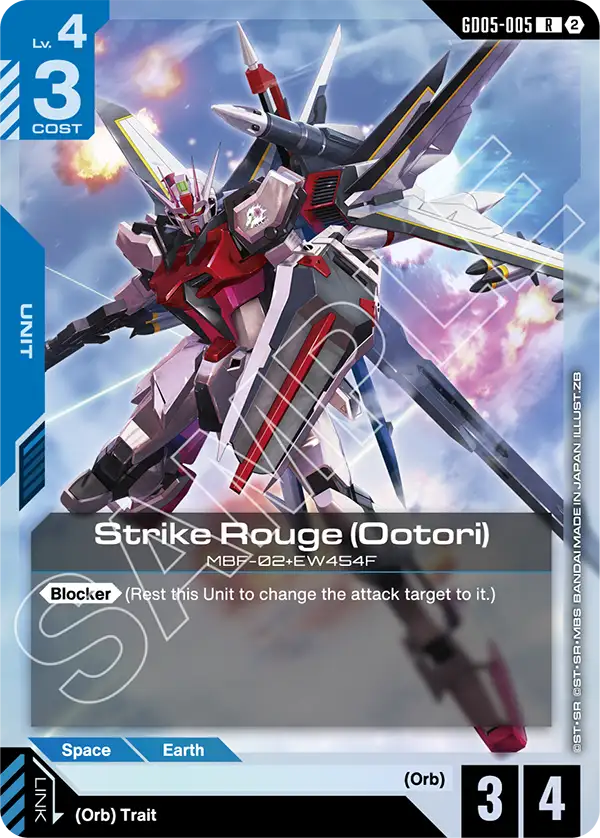 Strike Rouge (Ootori) | GD05-005 | Foil