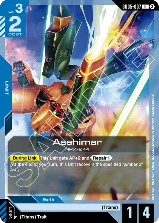 Asshimar | GD05-007 | Normal