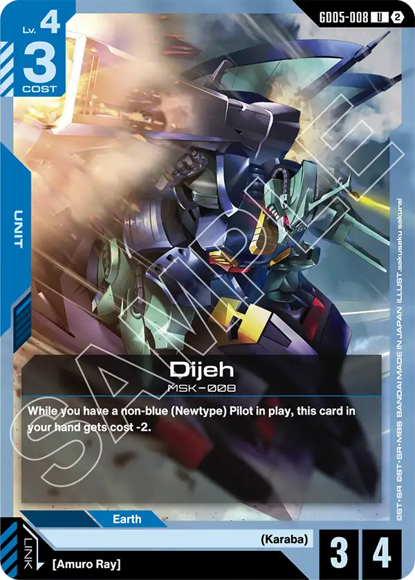 Dijeh | GD05-008 | Normal