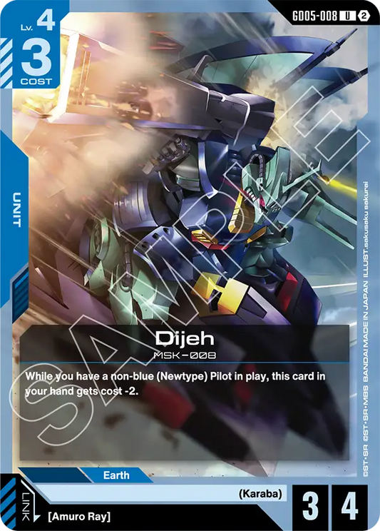 Dijeh | GD05-008 | Normal