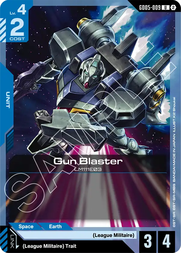 Gun Blaster | GD05-009 | Normal