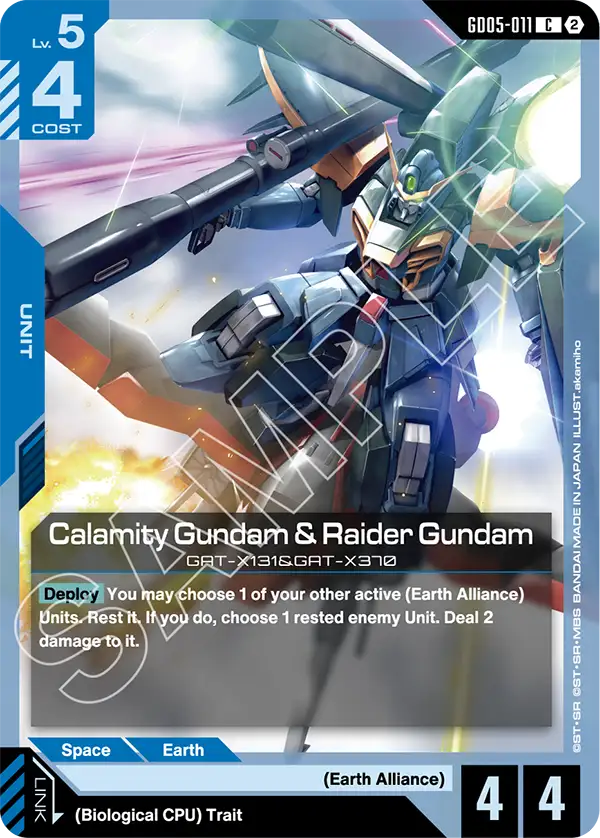 Calamity Gundam & Raider Gundam | GD05-011 | Normal