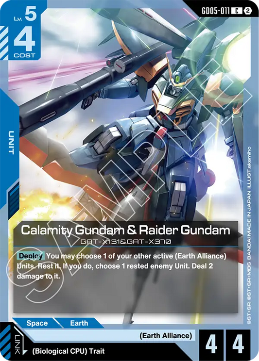 Calamity Gundam & Raider Gundam | GD05-011 | Normal