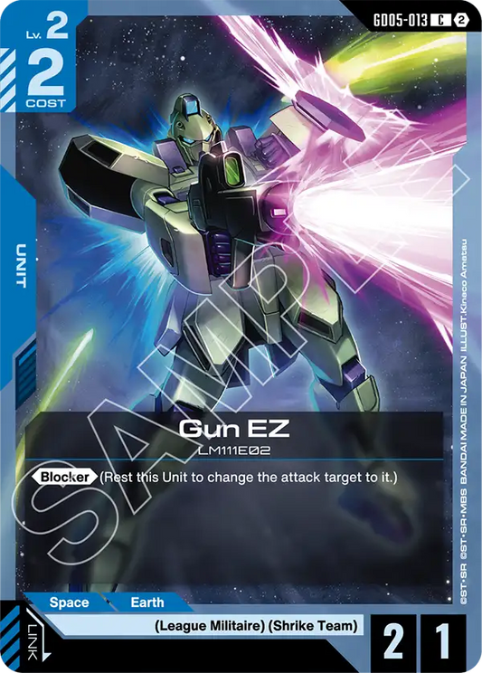 Gun EZ | GD05-013 | Normal