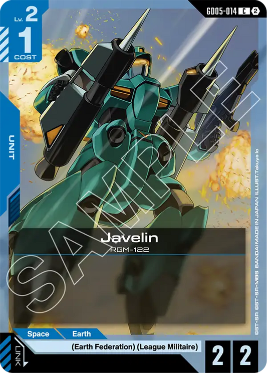 Javelin | GD05-014 | Normal