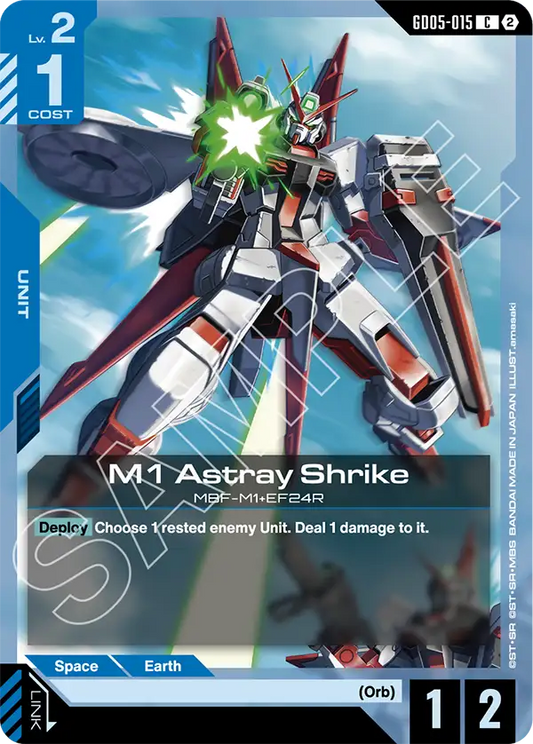 M1 Astray Shrike | GD05-015 | Normal