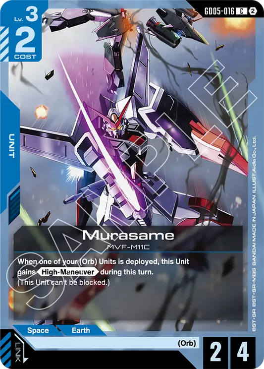 Murasame | GD05-016 | Normal
