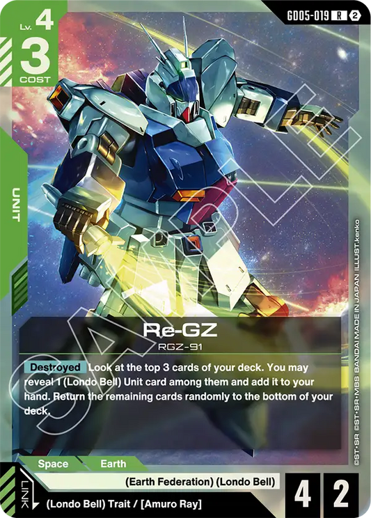 Re-GZ | GD05-019 | Foil
