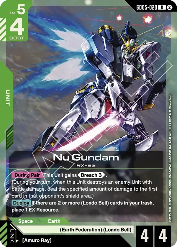 Nu Gundam (GD05-020) | GD05-020 | Foil