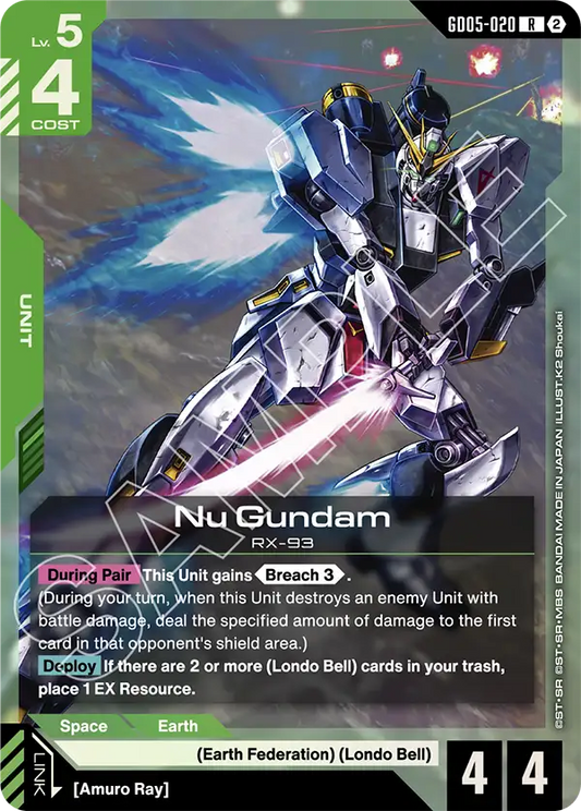 Nu Gundam (GD05-020) | GD05-020 | Foil