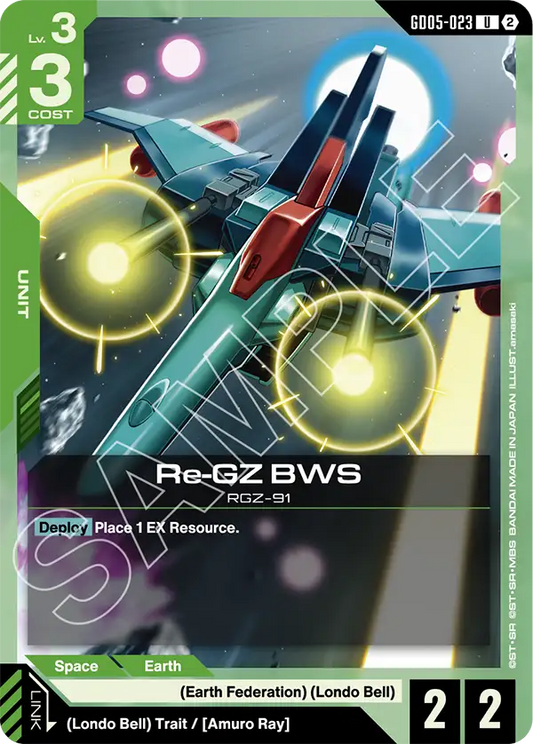 Re-GZ BWS | GD05-023 | Normal