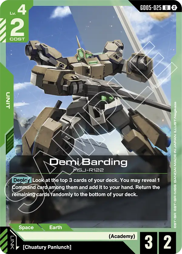 Demi Barding | GD05-025 | Normal