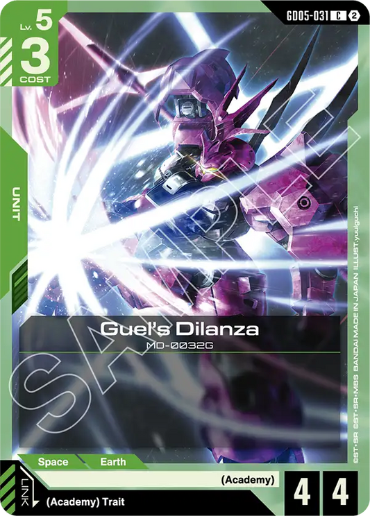 Guel's Dilanza | GD05-031 | Normal