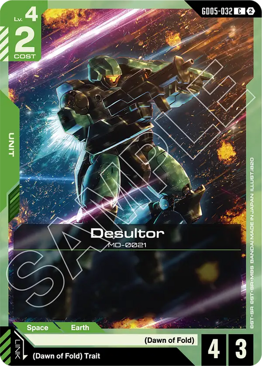 Desultor | GD05-032 | Normal
