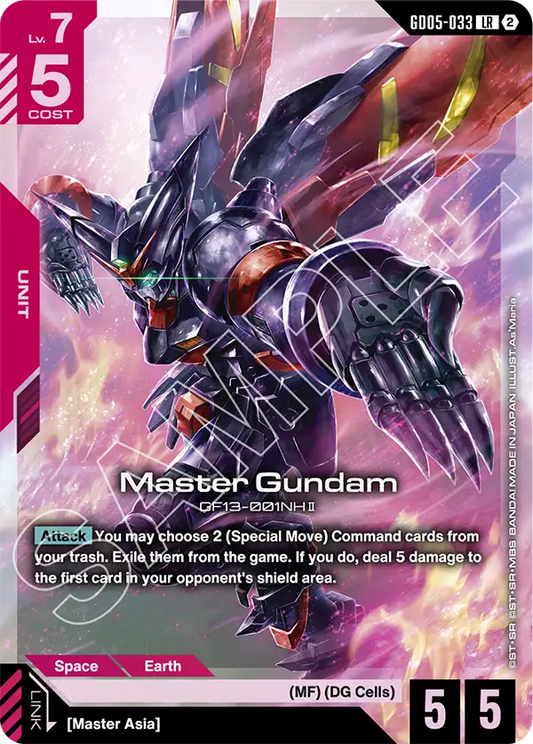 Master Gundam | GD05-033 | Foil