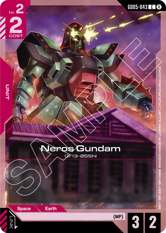 Neros Gundam | GD05-043 | Normal