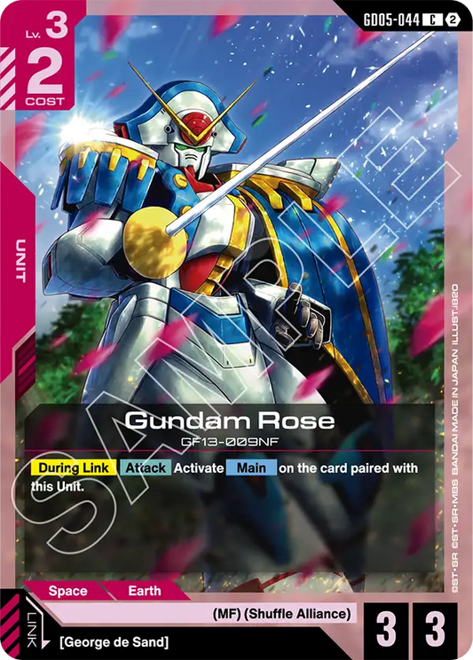 Gundam Rose | GD05-044 | Normal