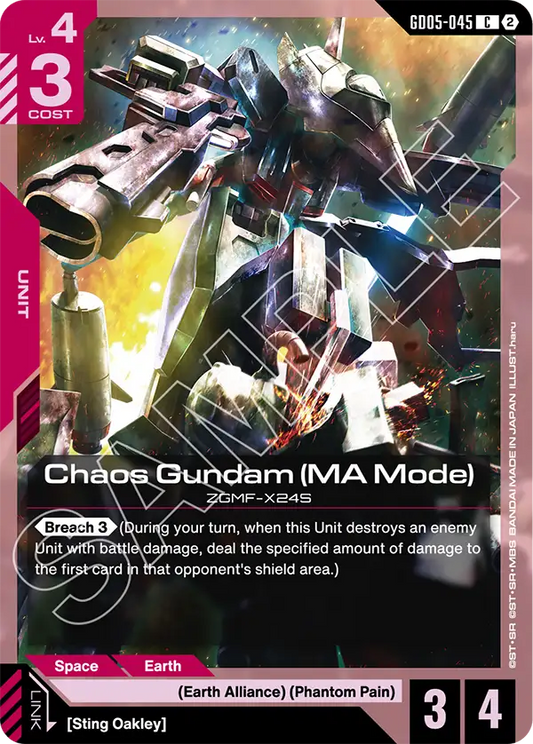 Chaos Gundam (MA Mode) | GD05-045 | Normal