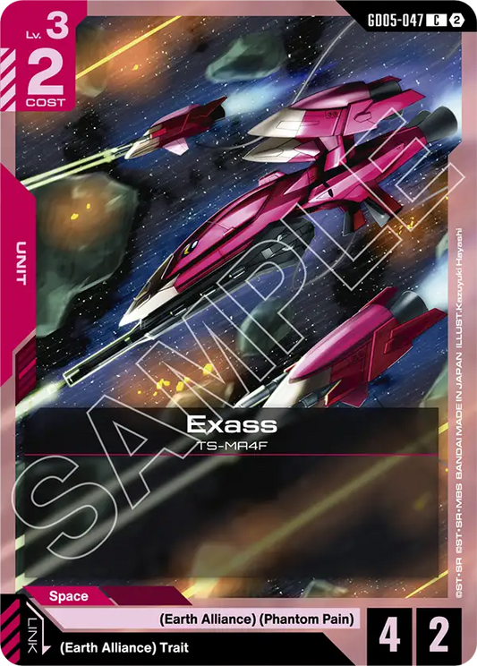 Exass | GD05-047 | Normal