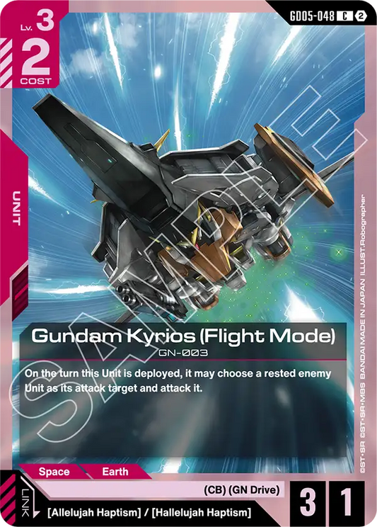 Gundam Kyrios (Flight Mode) | GD05-048 | Normal