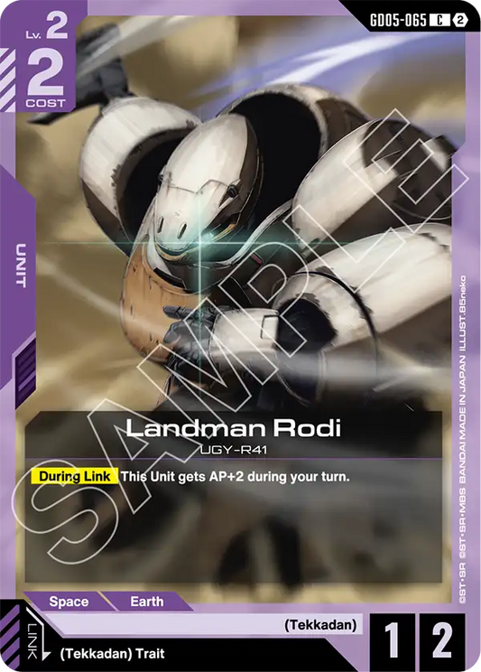 Landman Rodi | GD05-065 | Normal