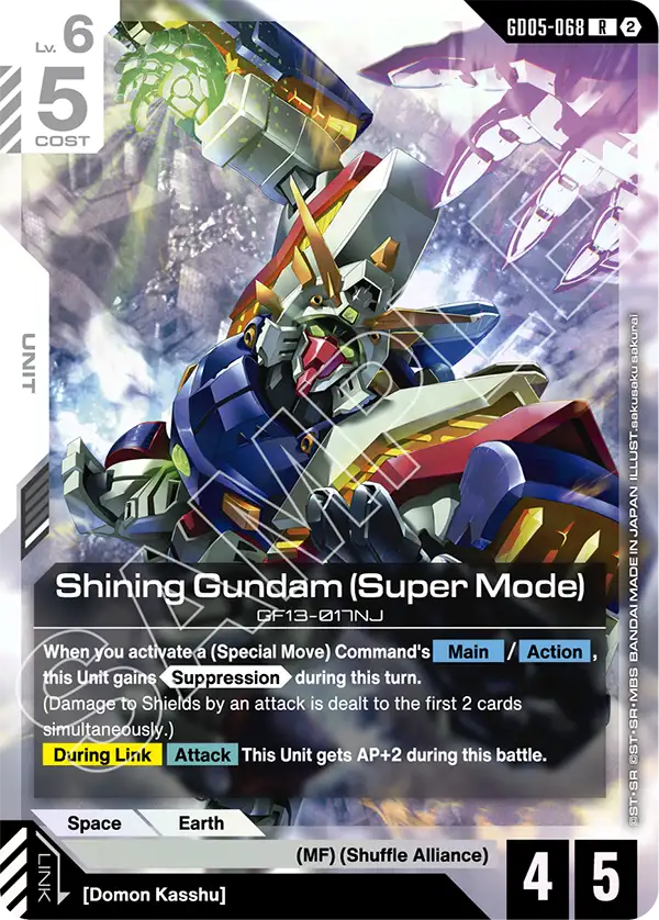 Shining Gundam (Super Mode) | GD05-068 | Foil