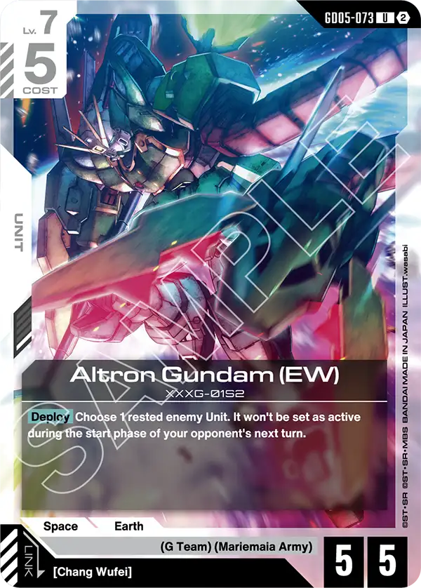 Altron Gundam (EW) | GD05-073 | Normal