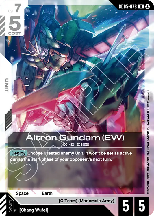 Altron Gundam (EW) | GD05-073 | Normal