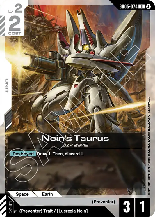Noin's Taurus | GD05-074 | Normal