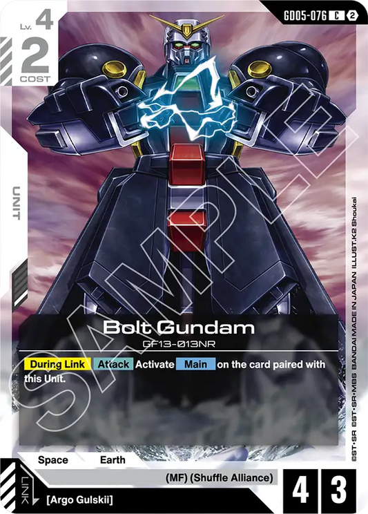 Bolt Gundam | GD05-076 | Normal