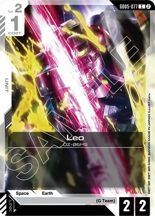 Leo | GD05-077 | Normal