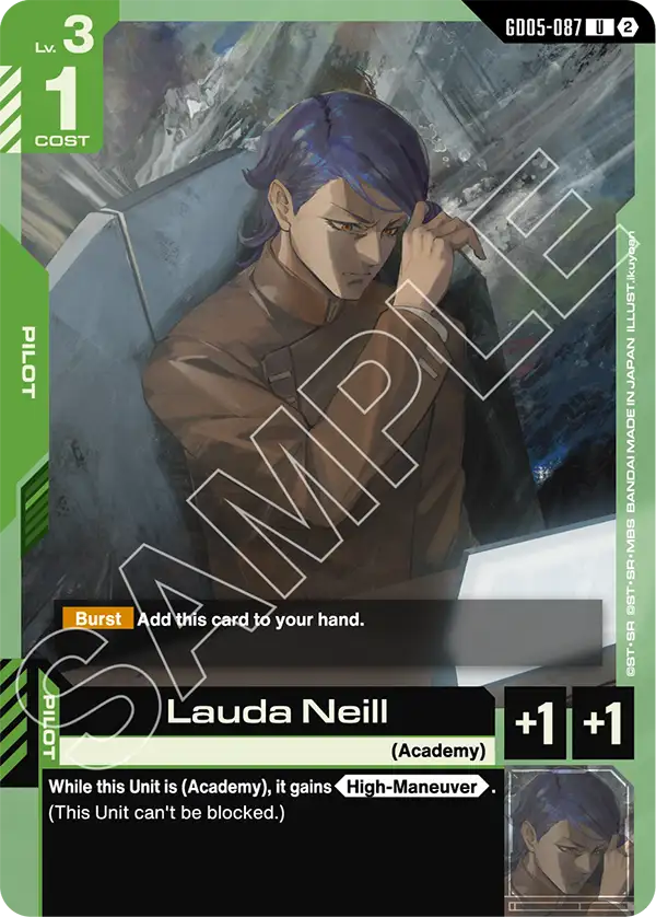 Lauda Neill | GD05-087 | Normal