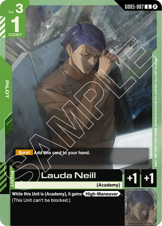 Lauda Neill | GD05-087 | Normal