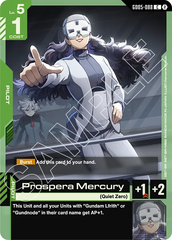 Prospera Mercury | GD05-088 | Normal