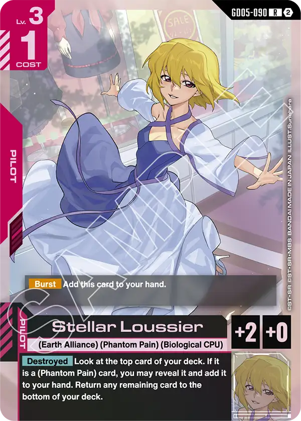 Stellar Loussier | GD05-090 | Foil