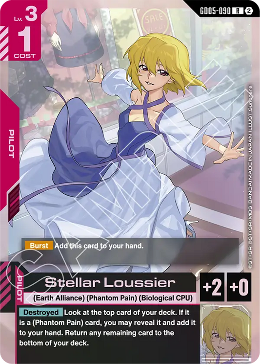 Stellar Loussier | GD05-090 | Foil