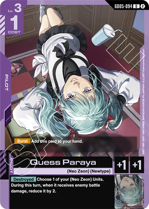 Quess Paraya | GD05-094 | Normal