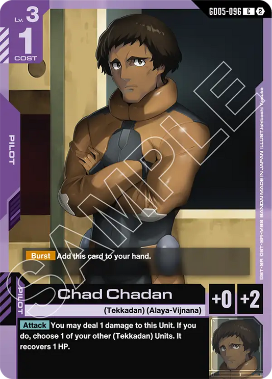 Chad Chadan | GD05-096 | Normal