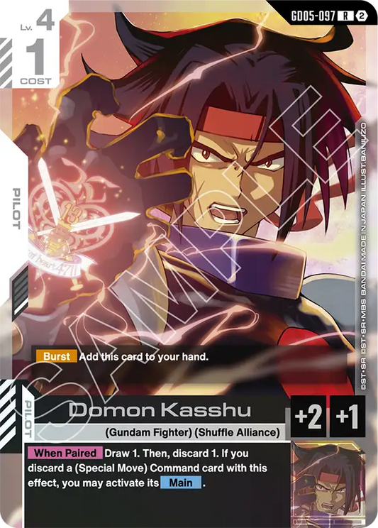 Domon Kasshu | GD05-097 | Foil