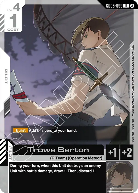 Trowa Barton | GD05-099 | Normal
