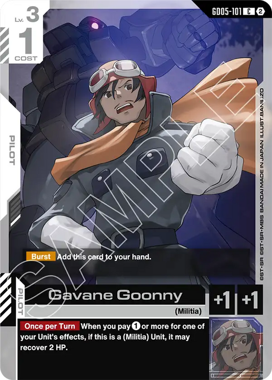 Gavane Goonny | GD05-101 | Normal