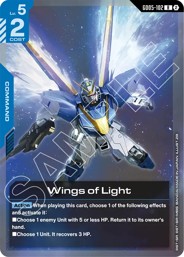 Wings of Light | GD05-102 | Foil