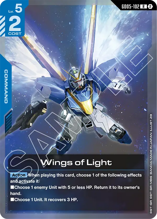 Wings of Light | GD05-102 | Foil