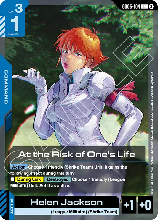 At the Risk of One's Life | GD05-104 | Normal