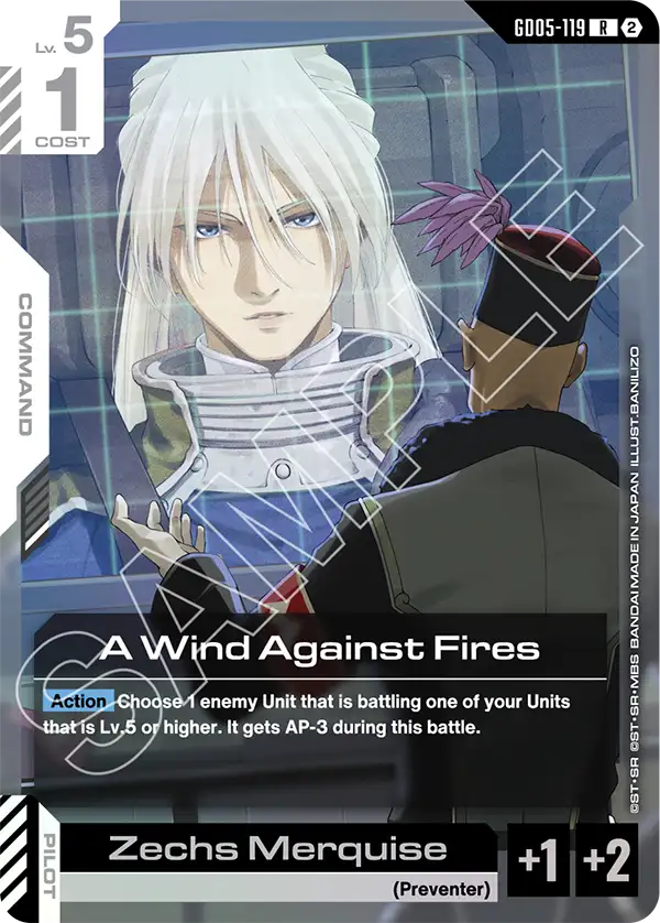 A Wind Against Fires | GD05-119 | Foil