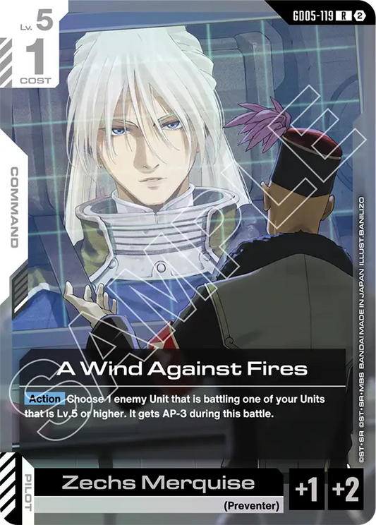 A Wind Against Fires | GD05-119 | Foil